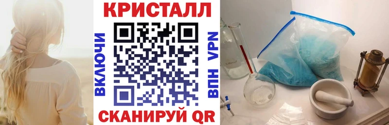 АМФЕТАМИН 98%  Купить  Заринск 
