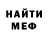 MDMA VHQ Marat Osman