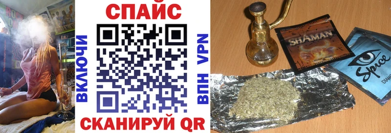 Купить  Заринск  Бутират оксана 