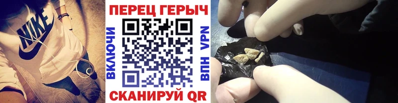 Купить  Заринск  Героин афганец 