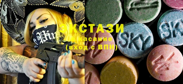 а пвп мука Верея