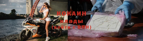 a pvp Верхний Тагил