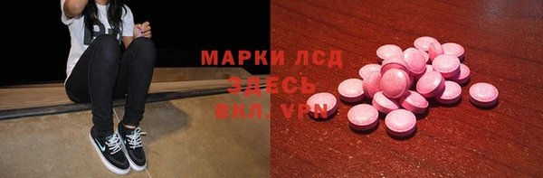 а пвп мука Верея