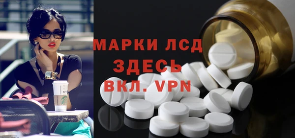 a pvp Верхний Тагил
