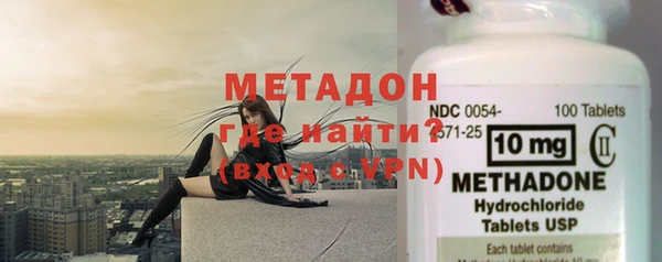а пвп мука Верея