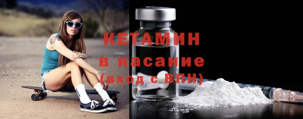 a pvp Верхний Тагил