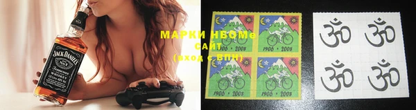 бутират Бородино
