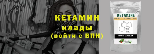 а пвп мука Верея