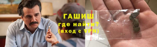 а пвп мука Верея