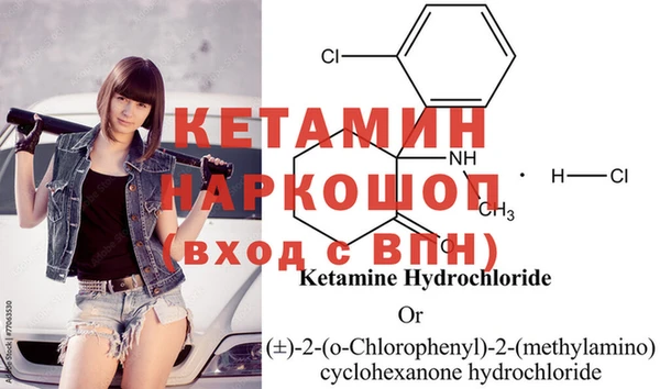 индика Бугульма