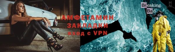 a pvp Верхний Тагил
