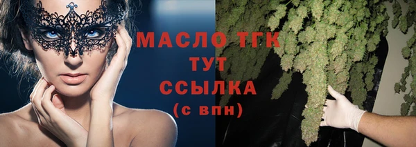 a pvp Верхний Тагил